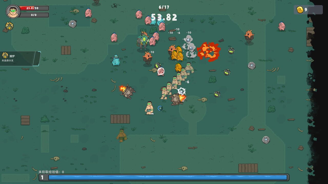 Broken Space Traveler — Screenshot 4