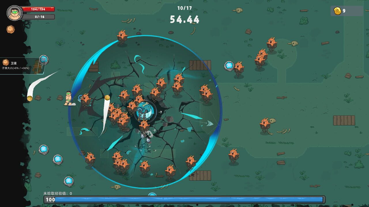 Broken Space Traveler — Screenshot 5
