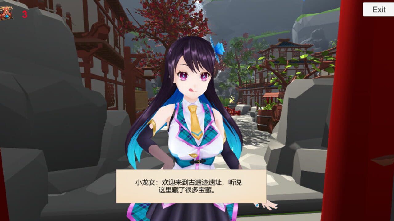 Magic Wand — Screenshot 2