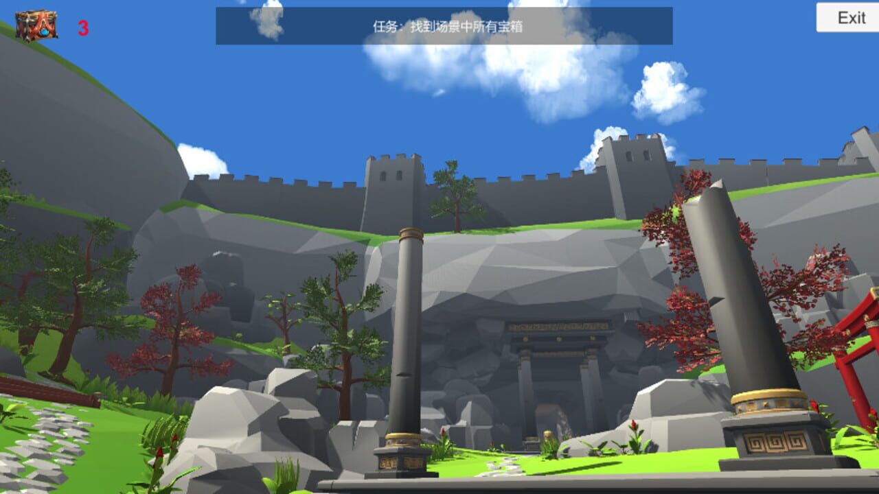 Magic Wand — Screenshot 4