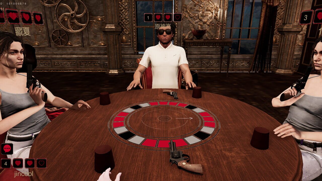 Azazel Gamble — Screenshot 1