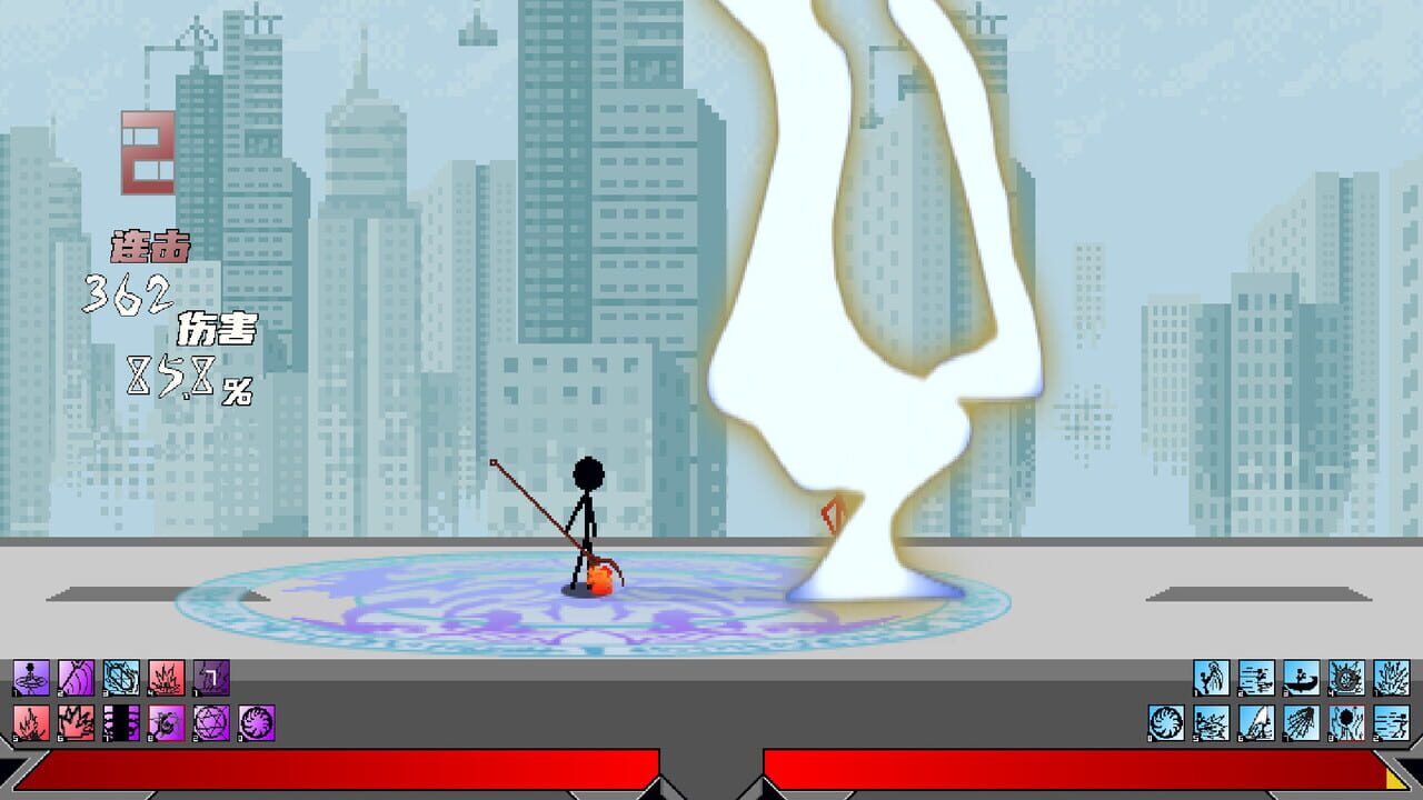 Duel — Screenshot 5