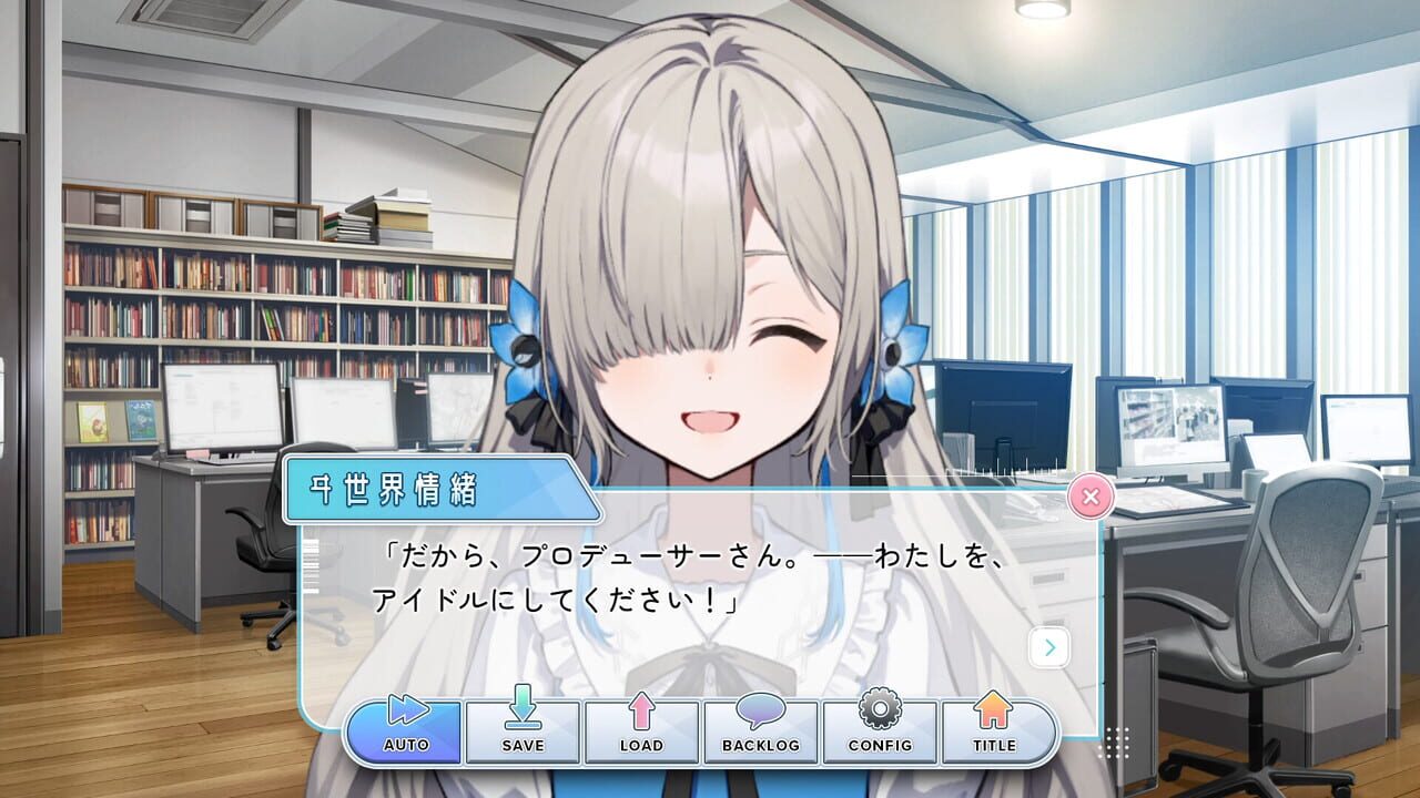 Project Canvas: Isekai Joucho Ikusei Keikaku — Screenshot 1