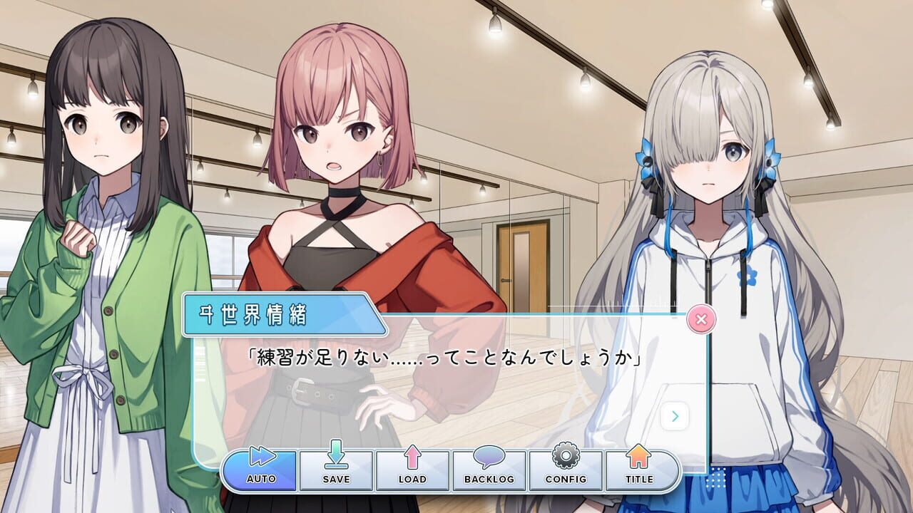 Project Canvas: Isekai Joucho Ikusei Keikaku — Screenshot 2