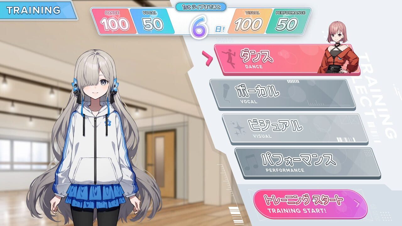 Project Canvas: Isekai Joucho Ikusei Keikaku — Screenshot 3