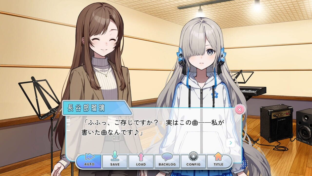 Project Canvas: Isekai Joucho Ikusei Keikaku — Screenshot 5
