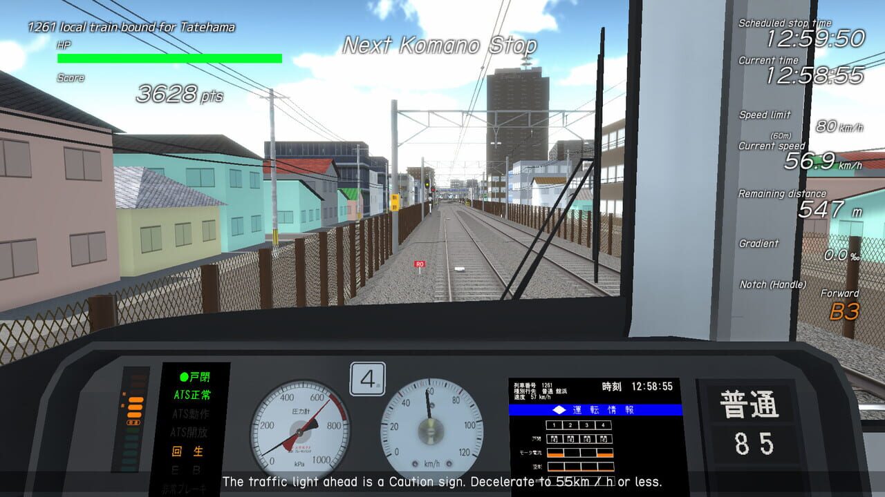 Capture 1 de Train Crew