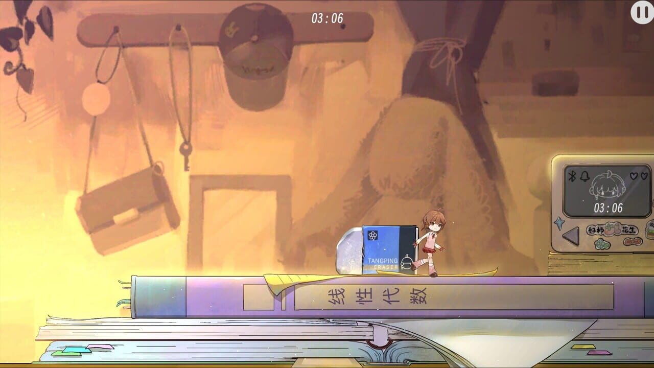 Wanna Sleep All Day, But — Screenshot 1