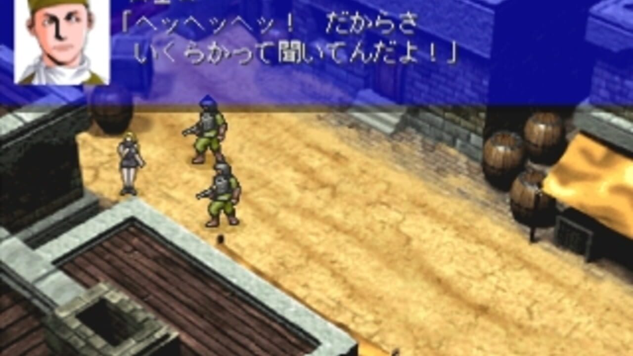 Bounty Sword: Double Edge — Screenshot 1