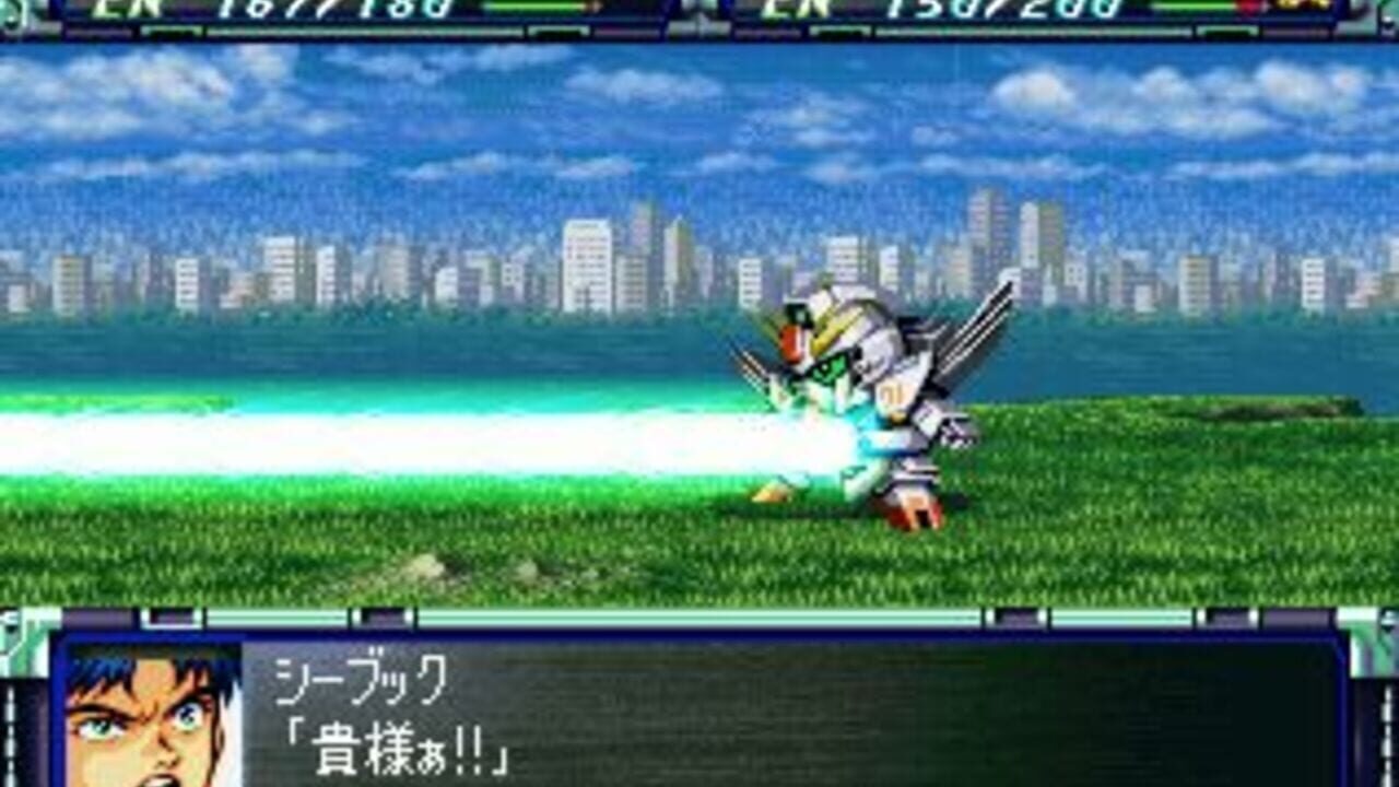 Super Robot Wars F Final