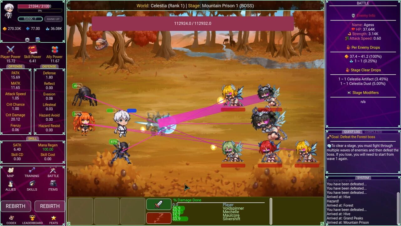 Multiverse Idle — Screenshot 3