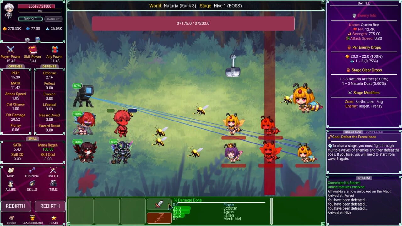 Multiverse Idle — Screenshot 5