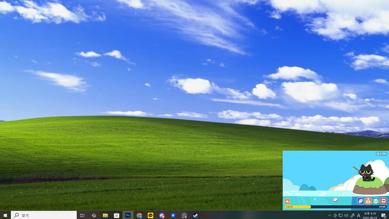 Desktop Fishing Cat screenshot 2