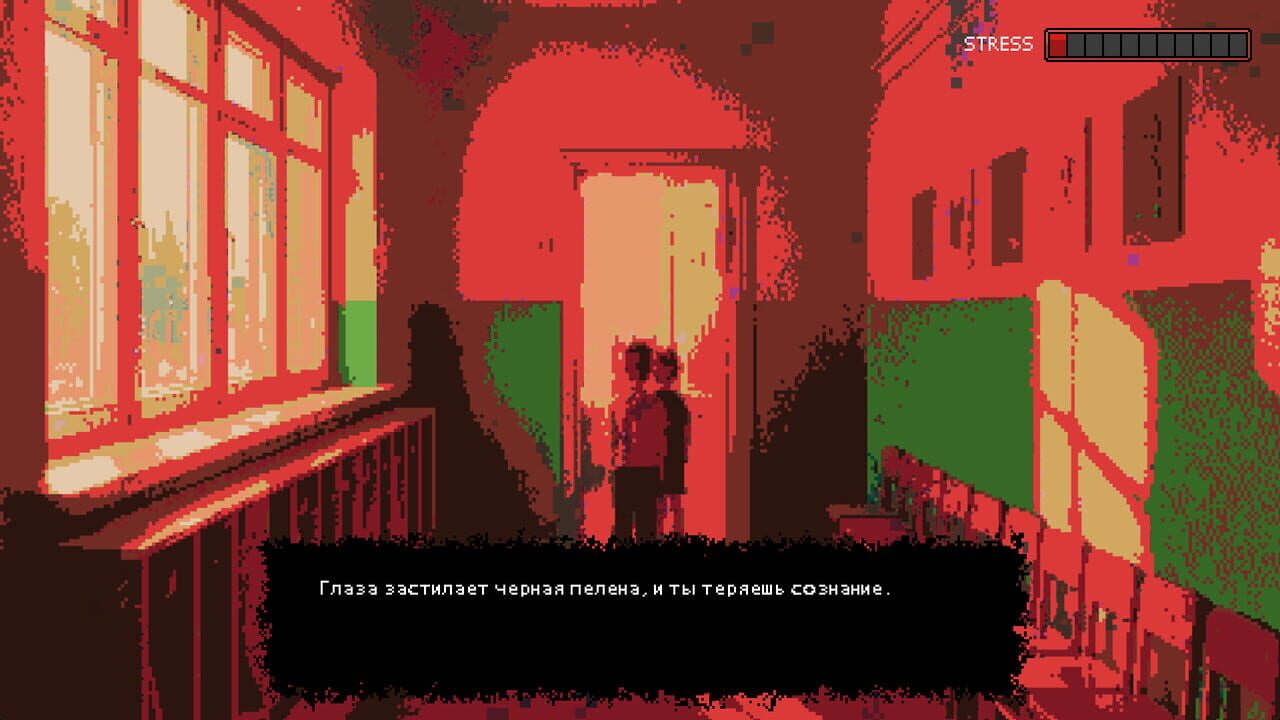 Work Till Die — Screenshot 1