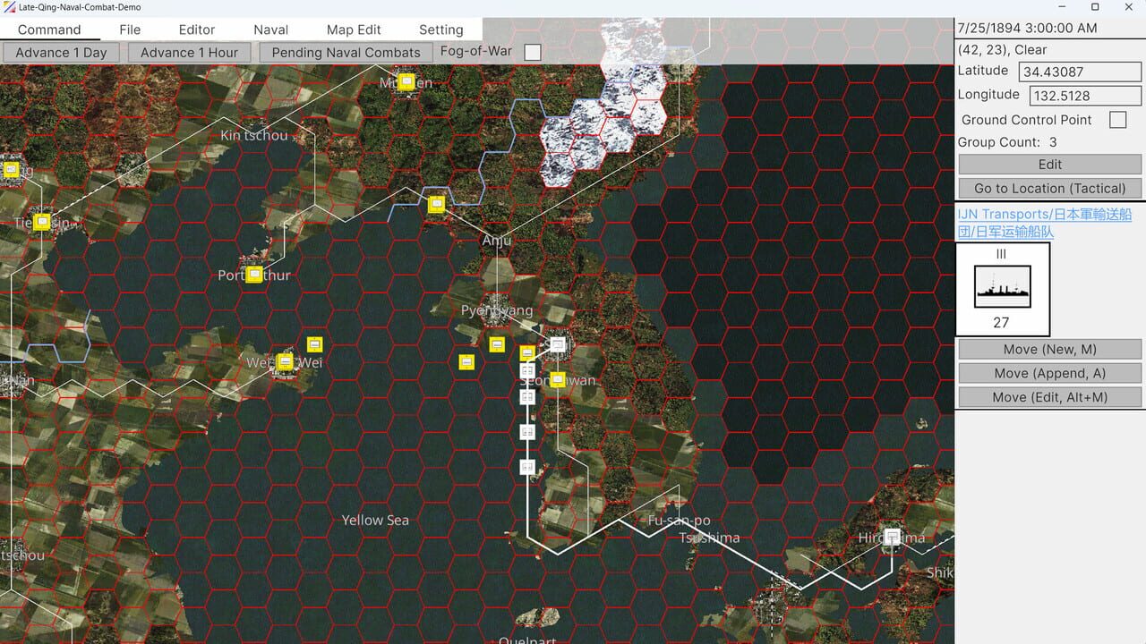 Screenshot 4