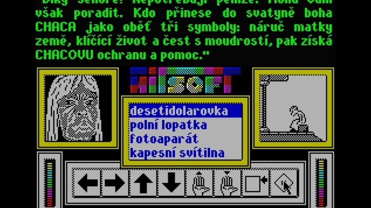 Archeo — Screenshot 3
