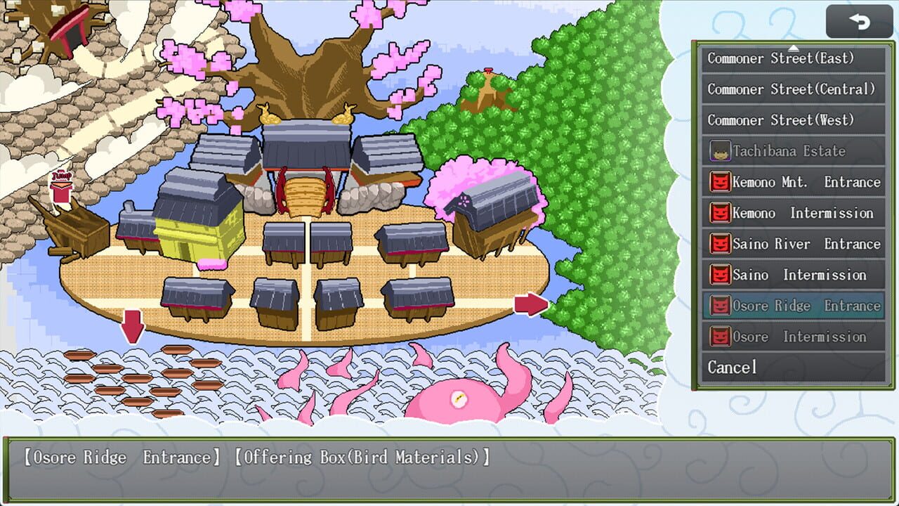 Sakura Gozen Image