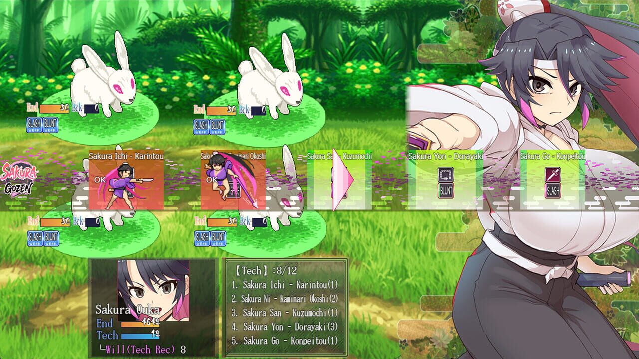 Sakura Gozen Image