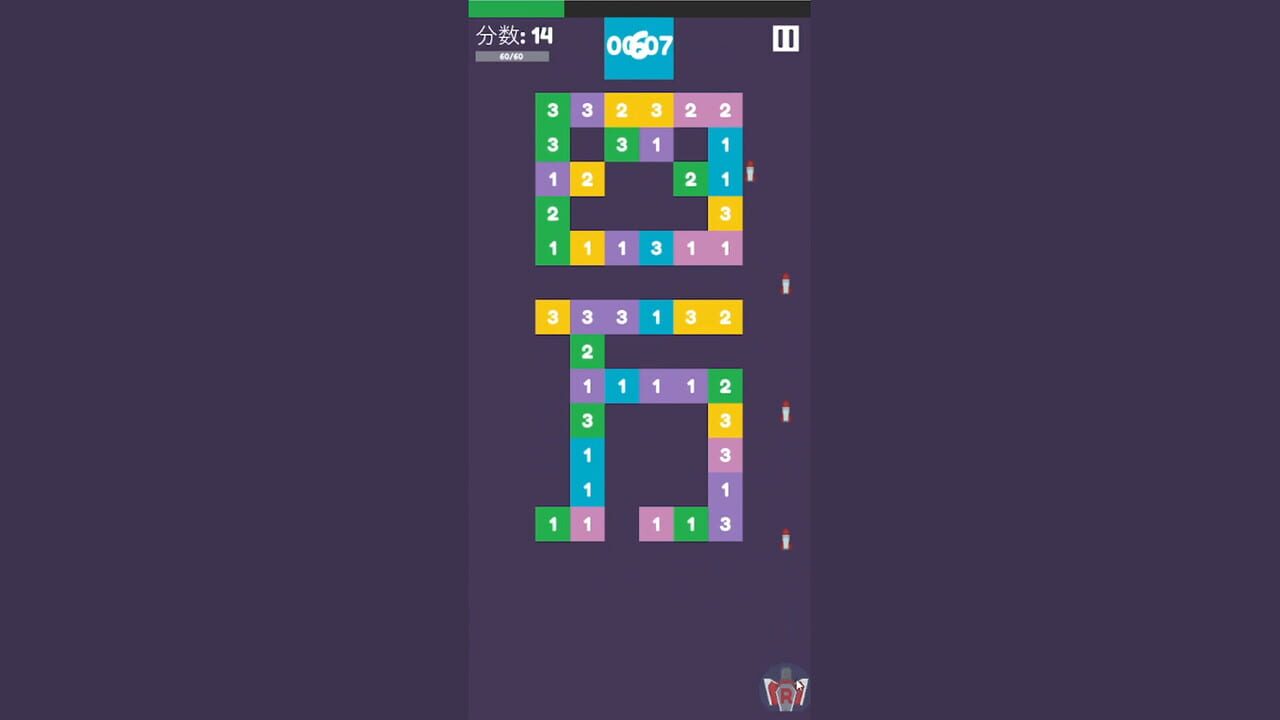 Plane vs. Blocks Image