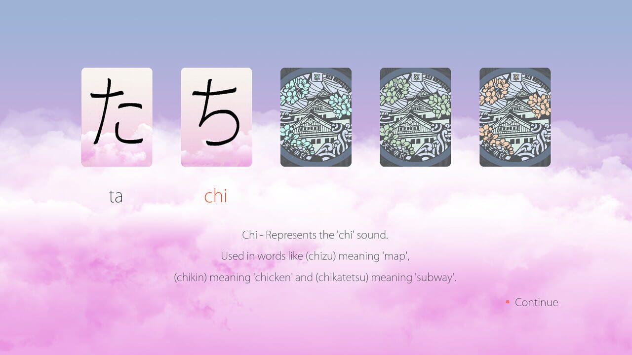 Hiragana Flashcards media