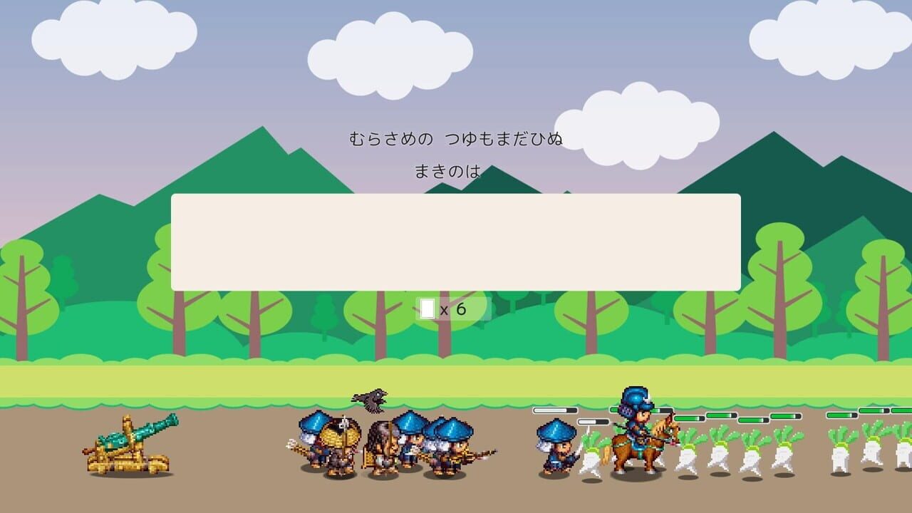 HyakuTyping Image