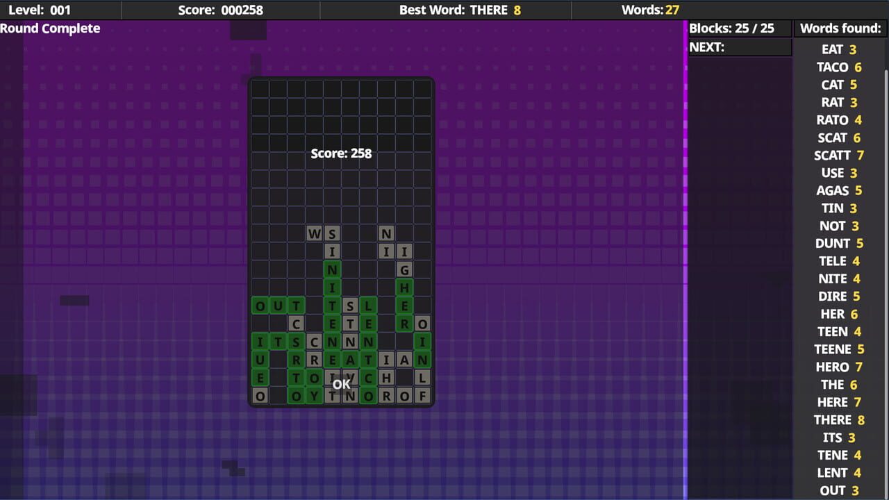 Consero screenshot 1