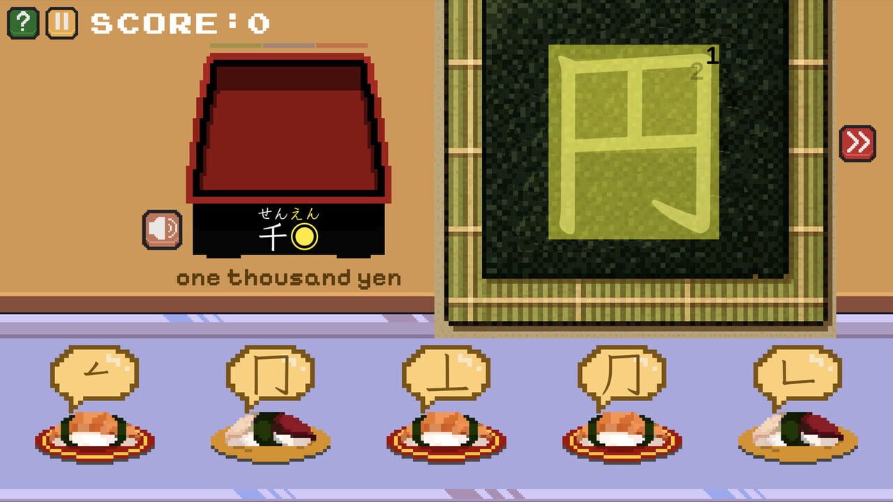 Kanji Cats Image
