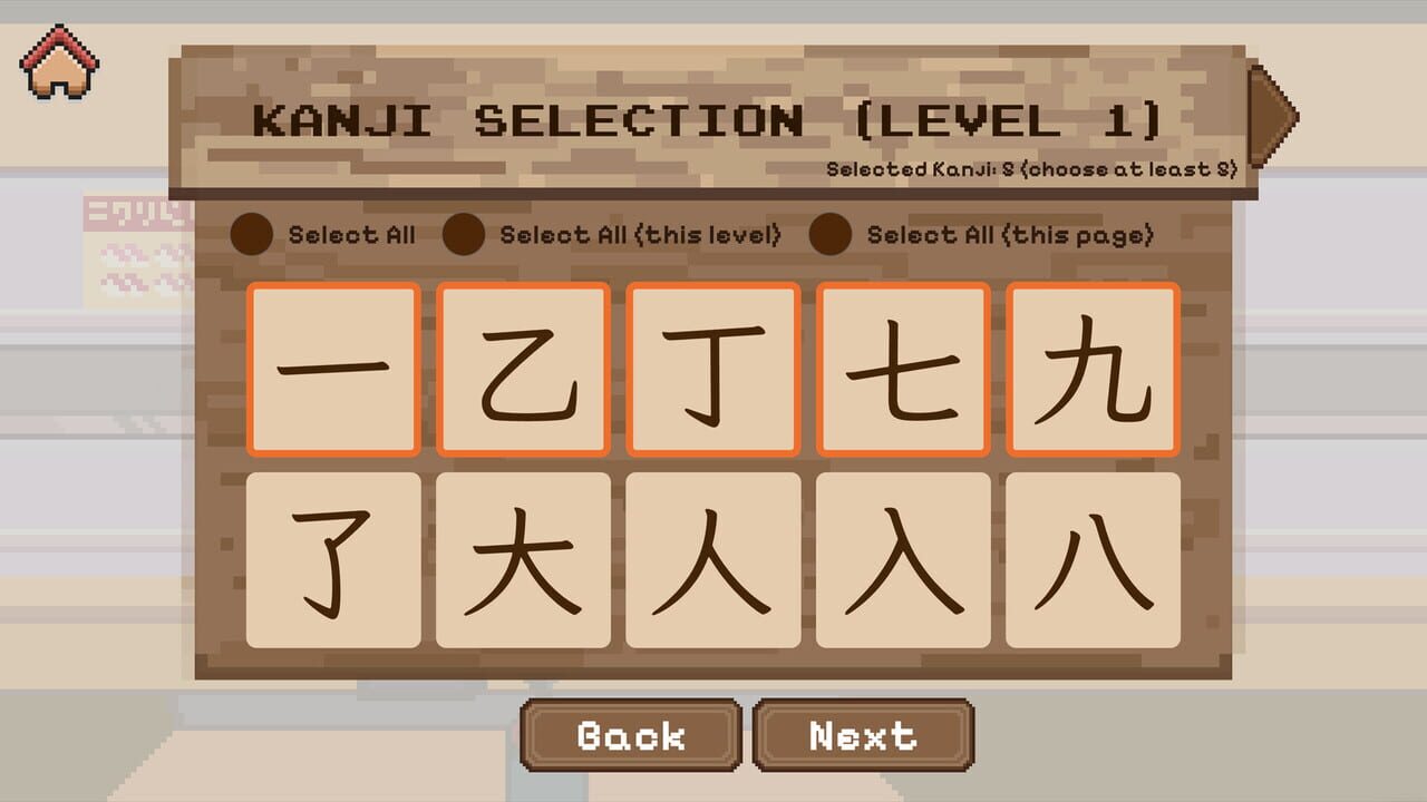 Kanji Cats Image