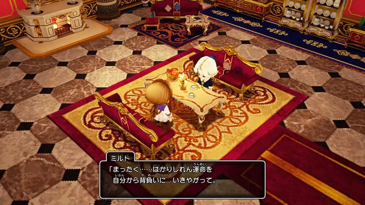 Dragon Quest X: Nemureru Yuusha to Michibiki no Meiyuu Offline screenshot 3