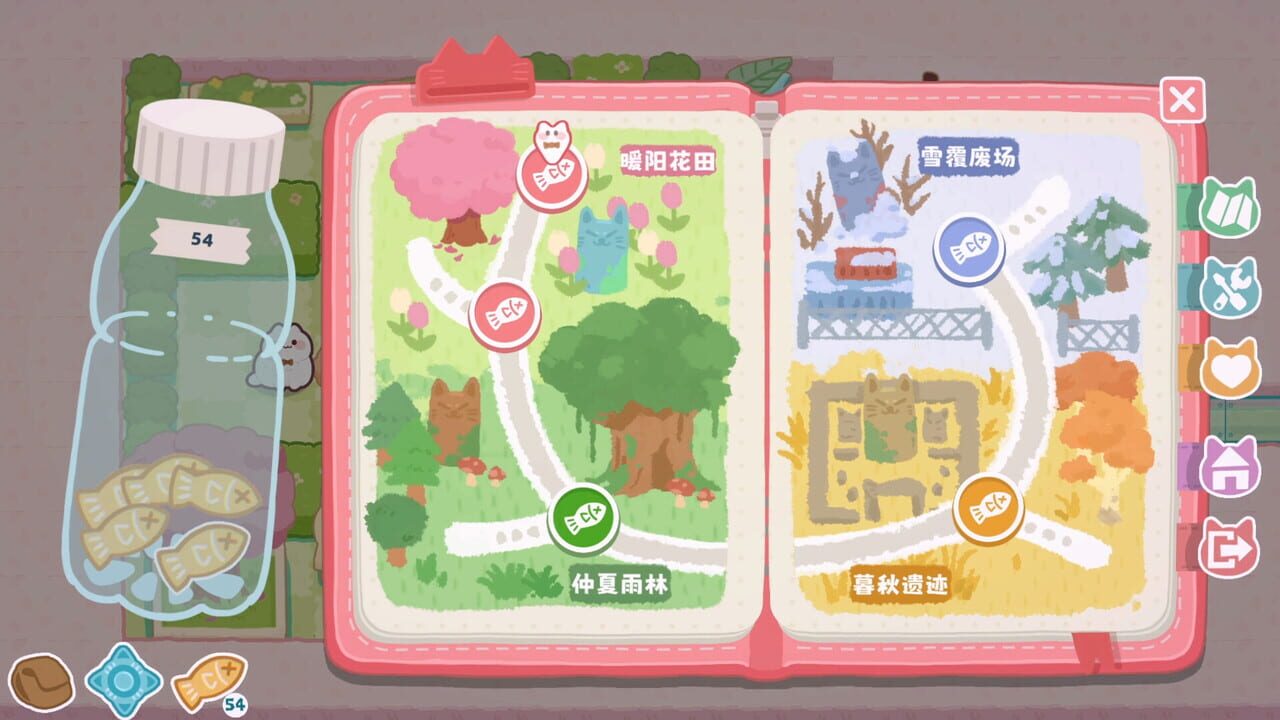 Cat Squeeze screenshot 7