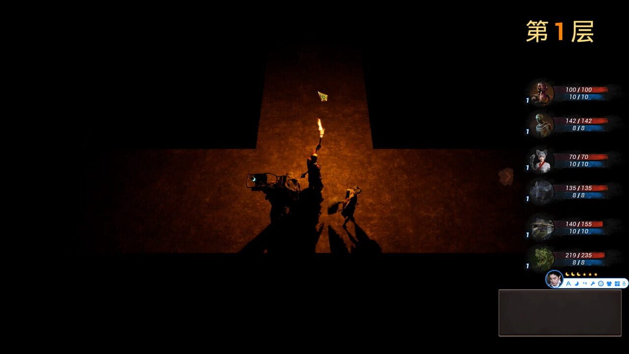 Black Arhat: Wujing screenshot 1