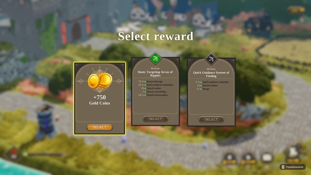 Another TD Image