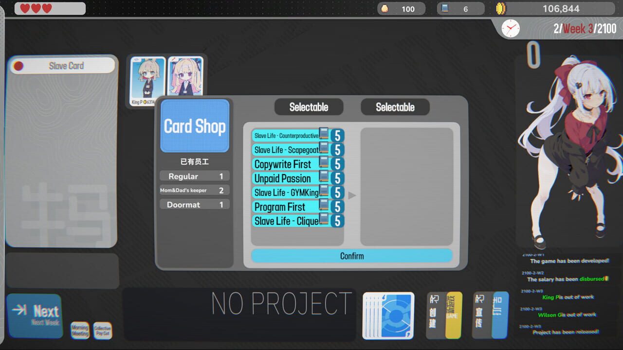 Slash Cash screenshot 7