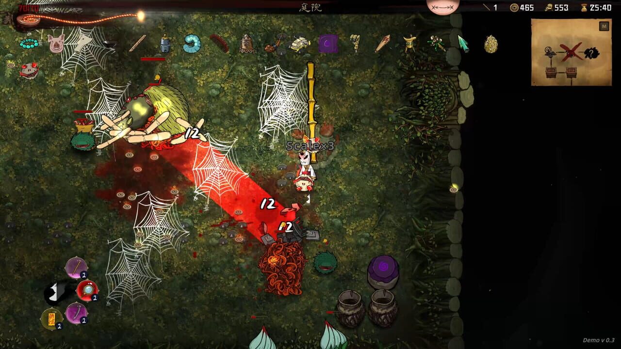 Bait Soul screenshot 11