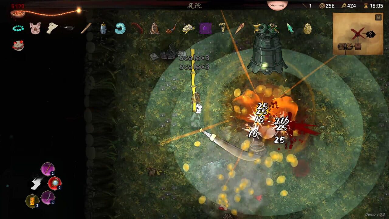 Bait Soul Image