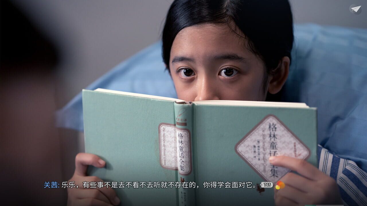 Flame in Glass media