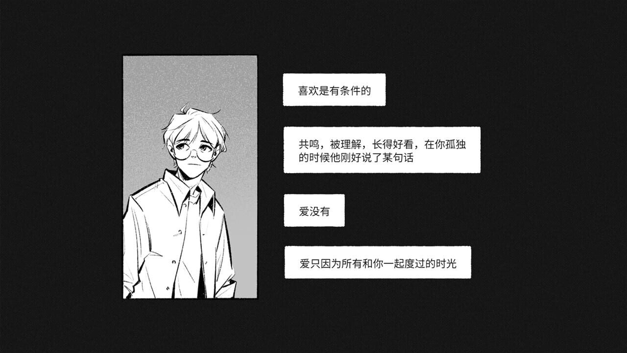 For Stella Image