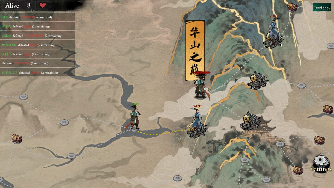 Backpack Jianghu Image