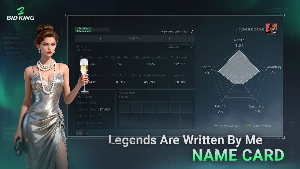 Bid King screenshot 6