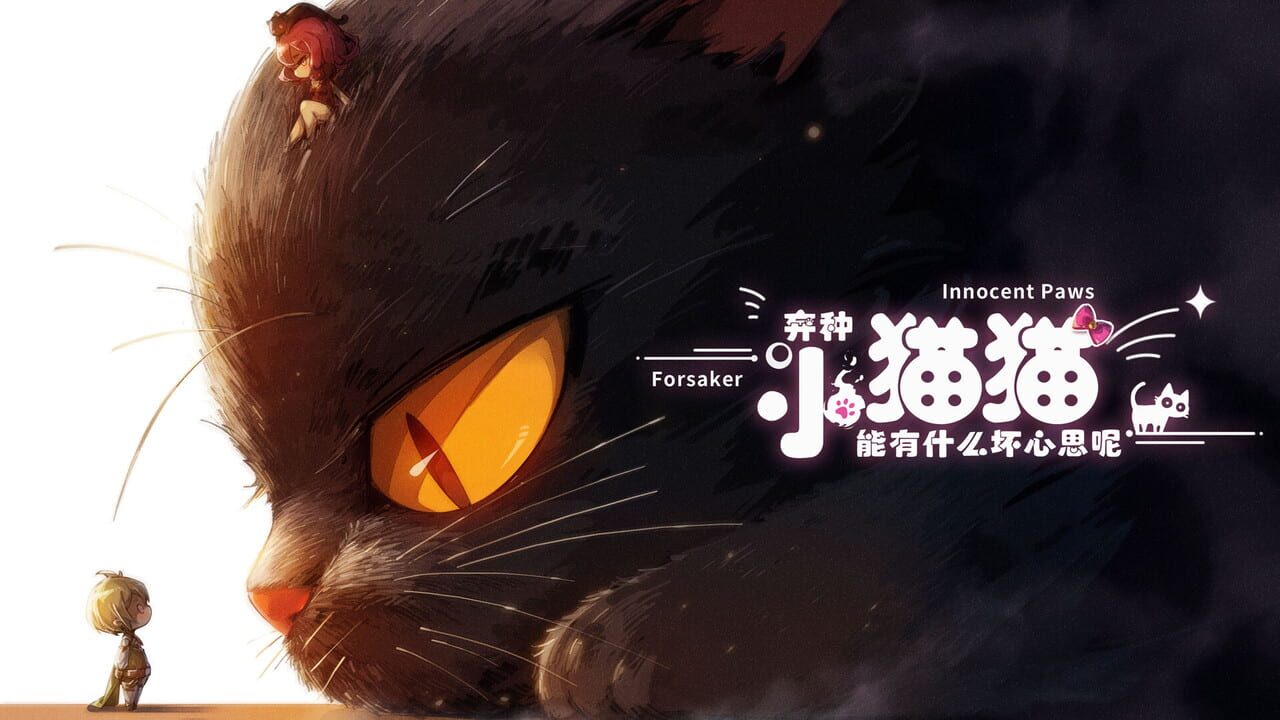 Forsaker: ​Innocent Paws media