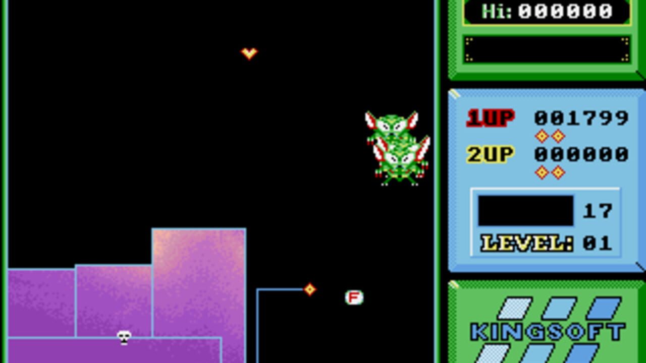 Maniax — Screenshot 2