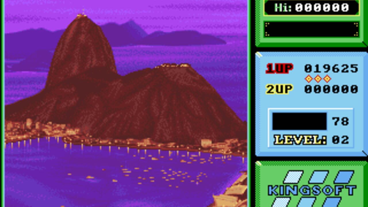 Maniax — Screenshot 5