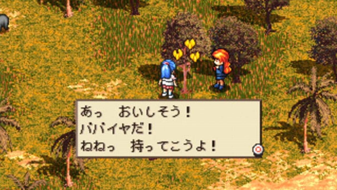 Hyouryuu-ki: The Reportage Beyond the Sea — Screenshot 4