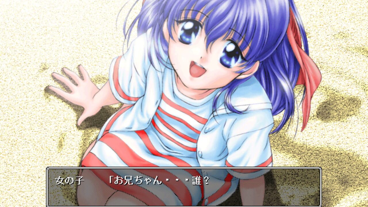 Mujintou Monogatari 4 — Screenshot 4