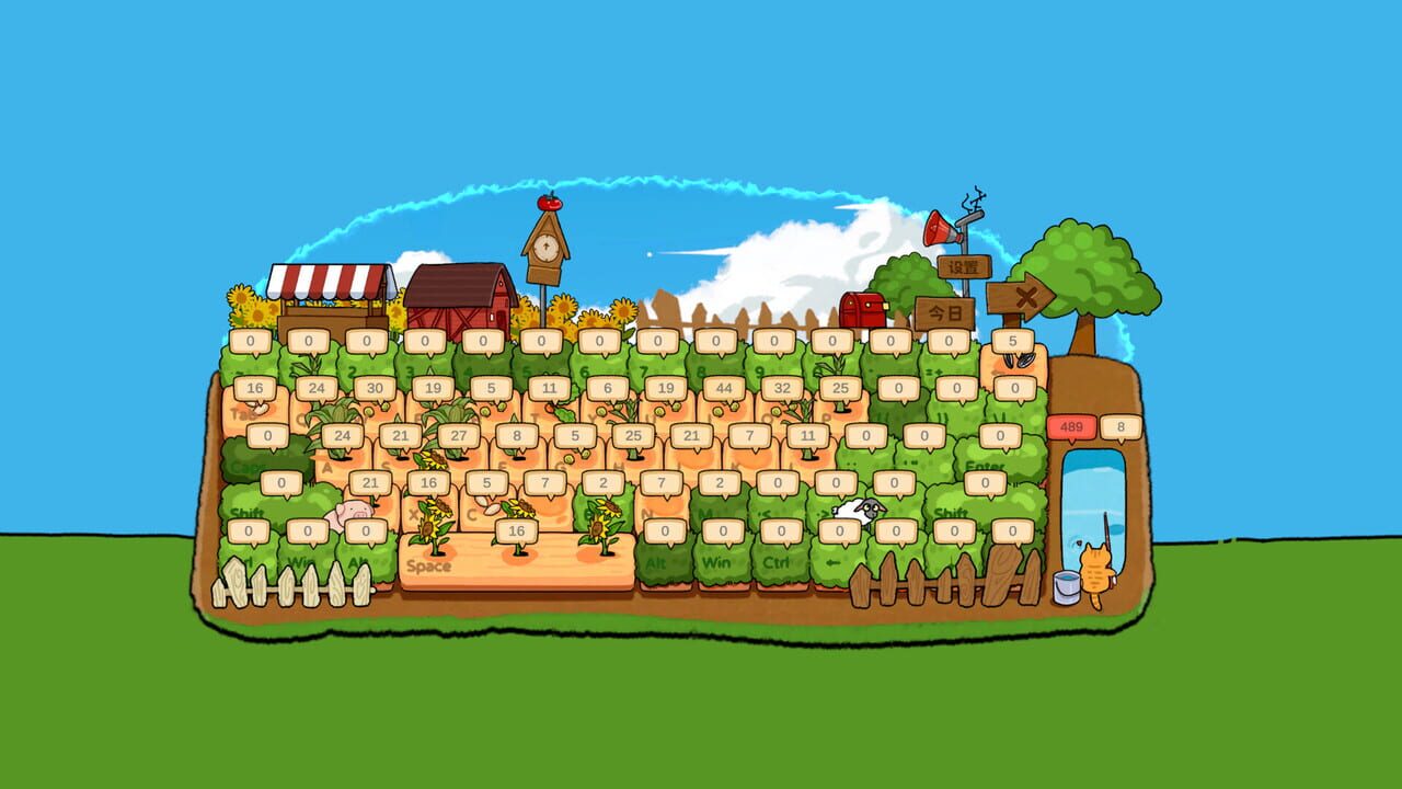 Typing Farmer Image