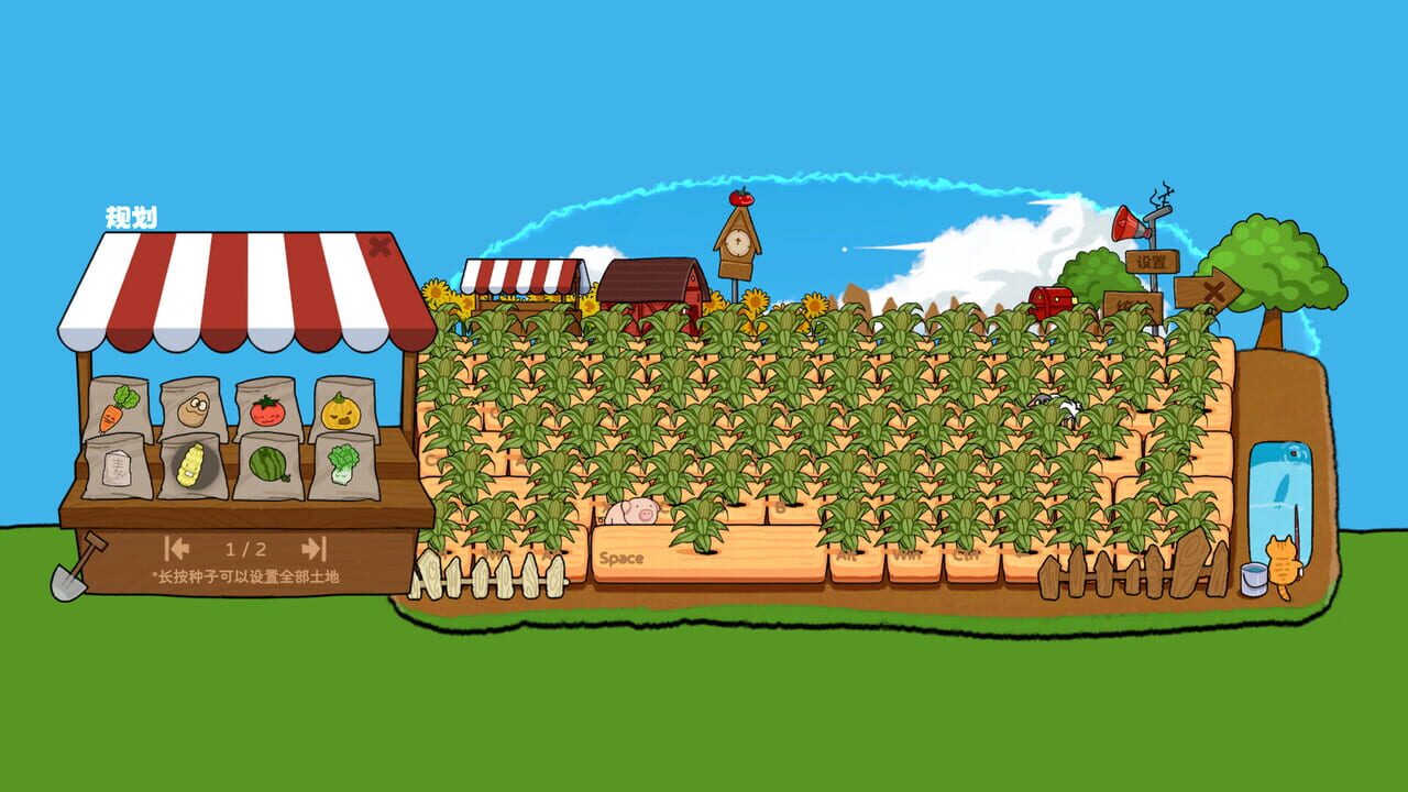Typing Farmer Image