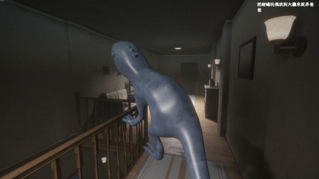 Fooling Dead Image