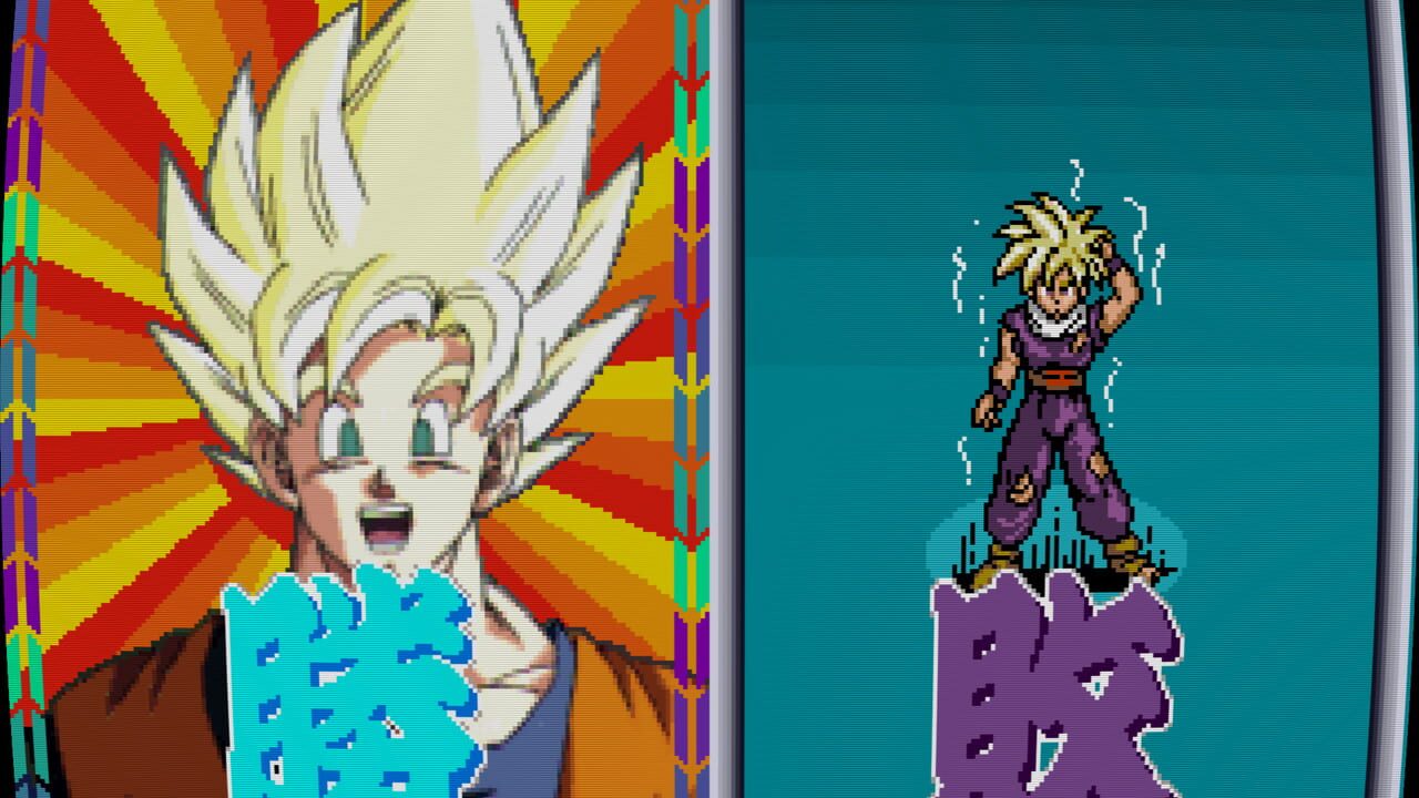 Dragon Ball Z: V.R.V.S. Image