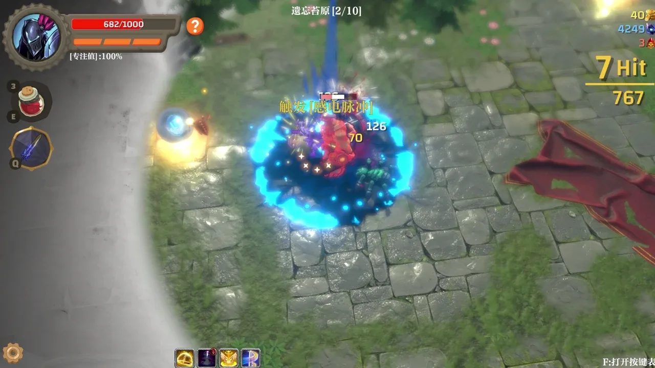 Capture 1 de Banished Knight