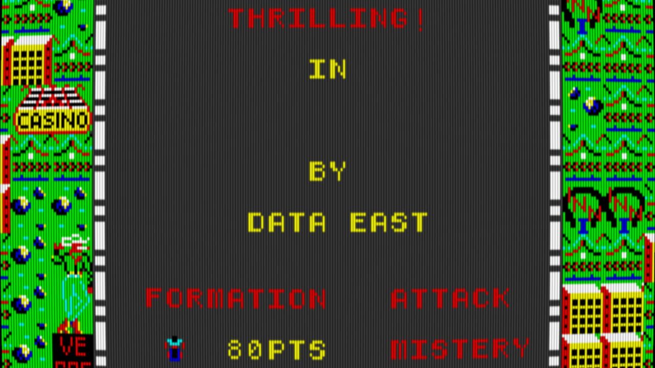 Mad Alien — Screenshot 2